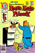 Hong Kong Phooey #7
