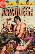 Hercules #1