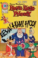 Hong Kong Phooey #1