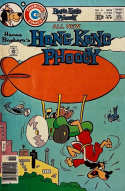 Hong Kong Phooey #9
