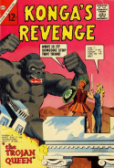 Konga's Revenge #3