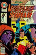 Vengeance Squad #5