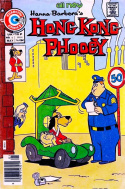 Hong Kong Phooey #6