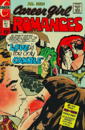 Career Girl Romances #77