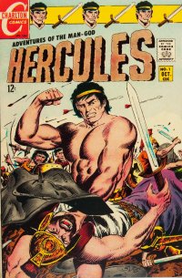 Hercules 1