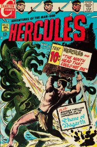 Hercules 10