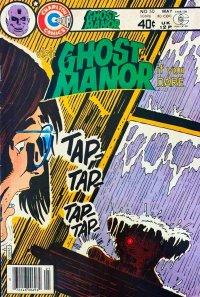 Ghost Manor (2nd -Oct 1971) 50