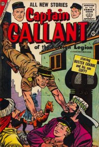 Captain Gallant 2