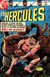 Hercules 7