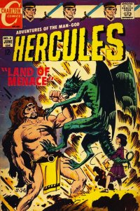 Hercules 4
